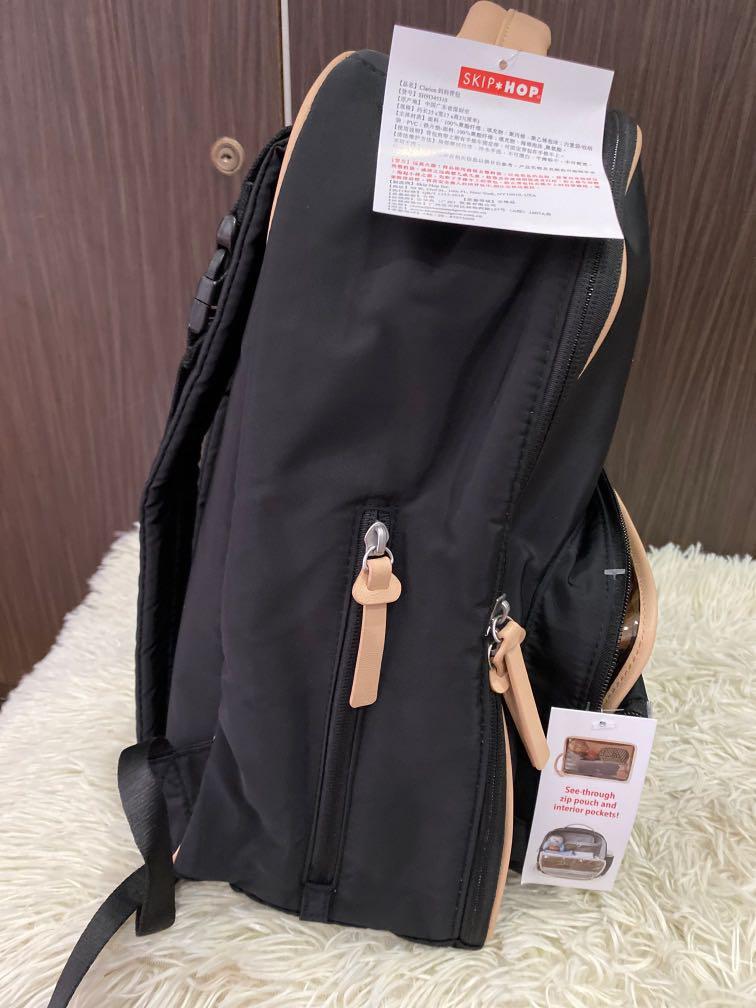 Brand new original Skip Hop Clarion diaper bag backpack
