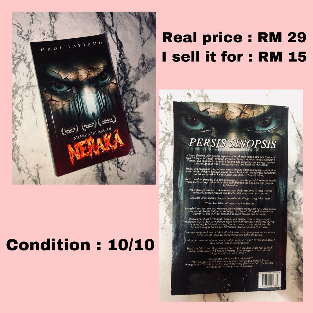 Buku Fixi Preloved Mengintai Aku Di Neraka Books Stationery Books On Carousell