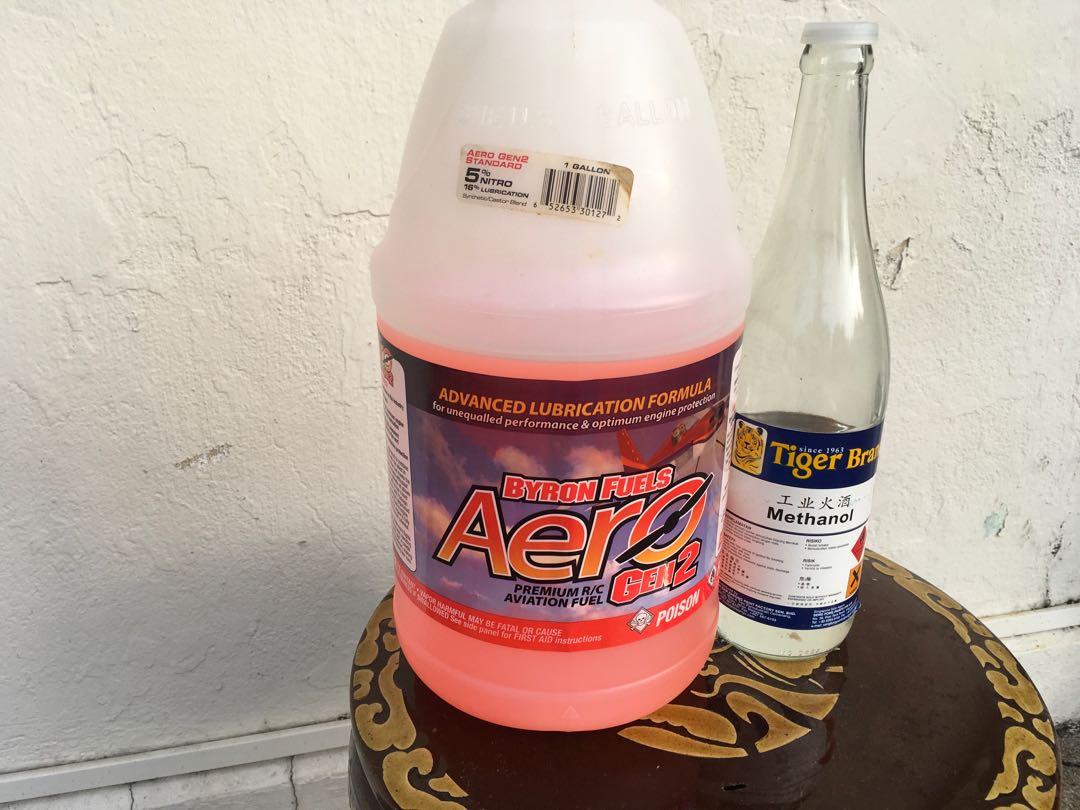Byron nitro fuel near me store