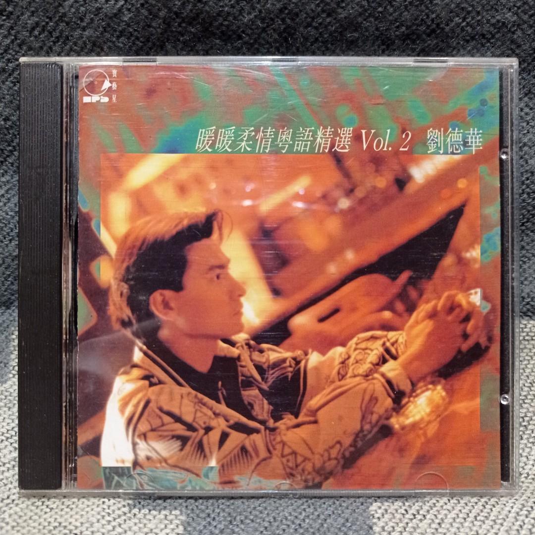 CD. Andy Lau. 劉德華暖暖柔情粵語精選VOL. 2, Hobbies  Toys, Music  Media, CDs  DVDs  on Carousell
