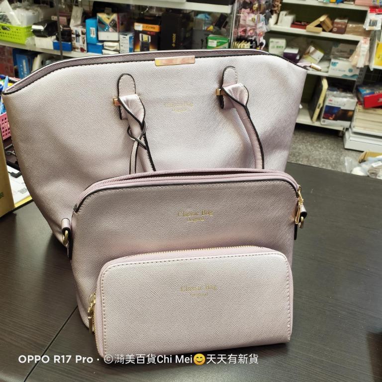 Bag classic best sale
