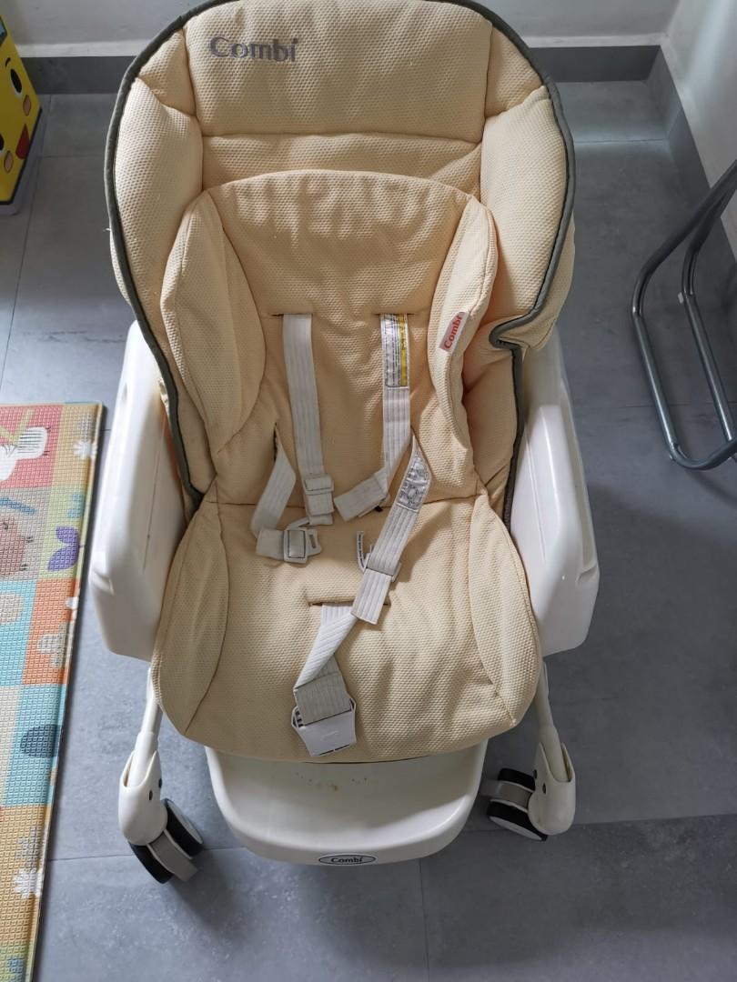Combi rocker bed and feeding chair, Babies & Kids, Baby Nursery & Kids ...