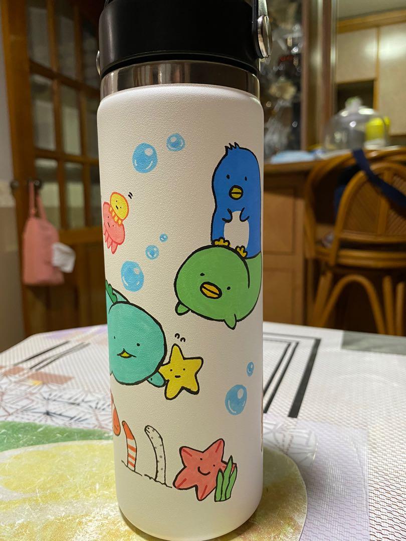 Bt21 hydro flask store