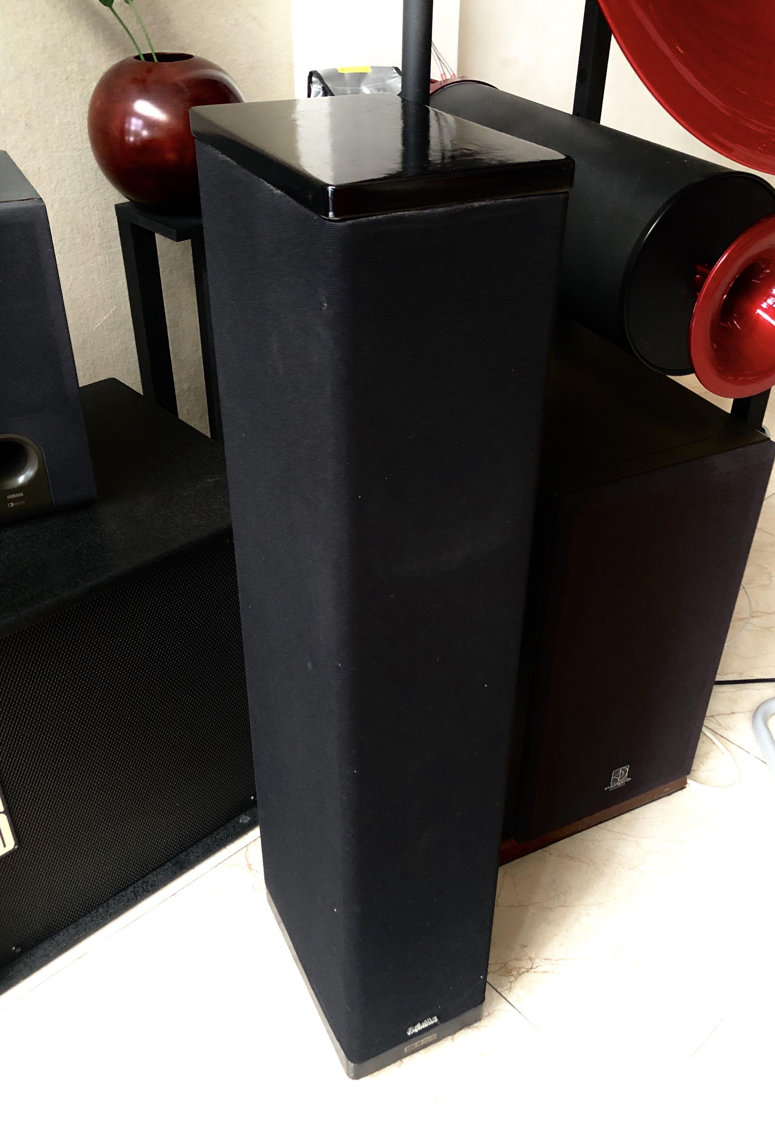 Definitive Technology BP 8 Mk II speaker