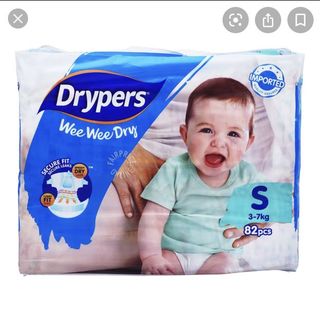 (Category: ) located in . Submitted by leababe (Listing ID 1059756317, Image 1). Description: .
