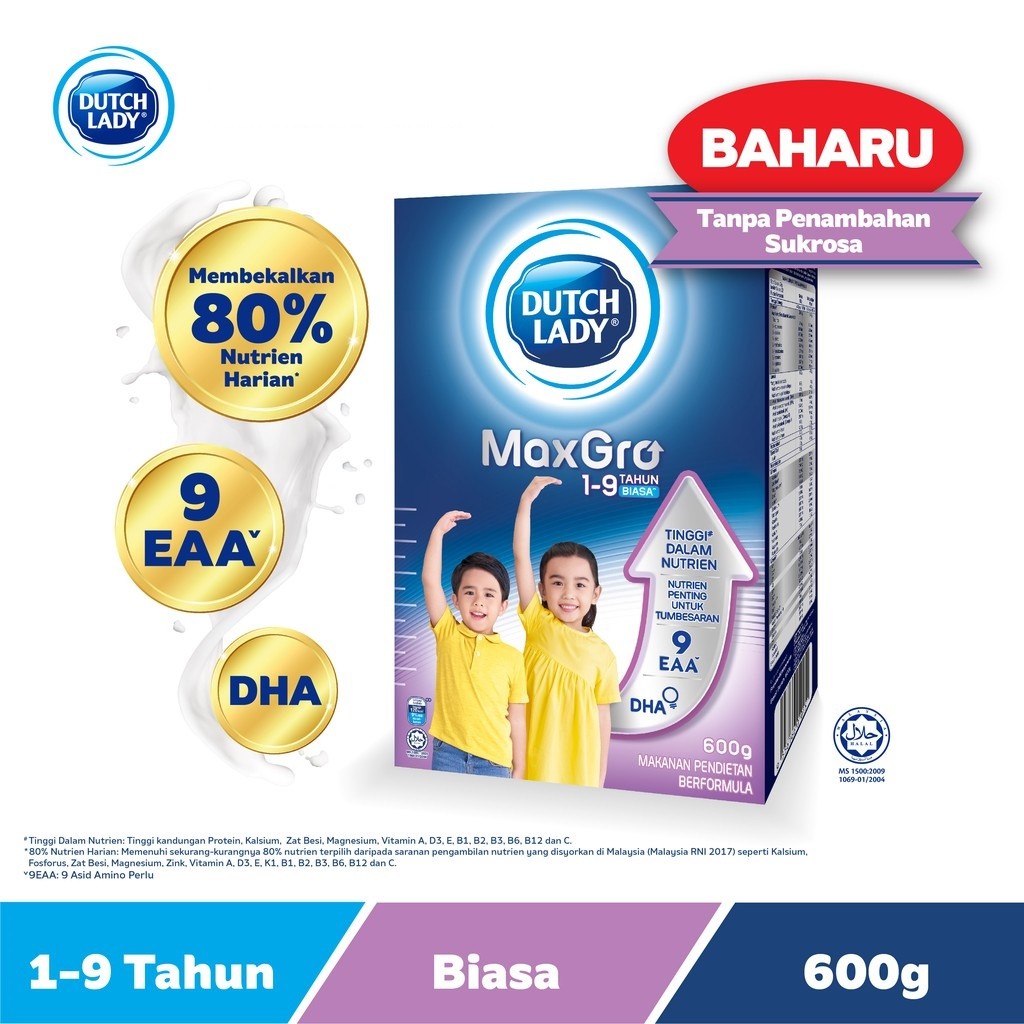 Dutch Lady Maxgro Babies Kids Nursing Feeding On Carousell