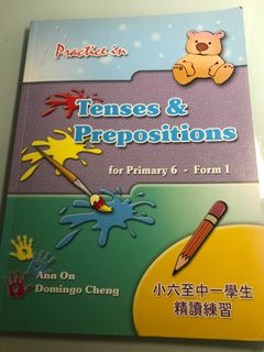 （分類：）位於 。 由 bellessssss 提交（商品編號 1059720039，圖片 1）。簡介： 。