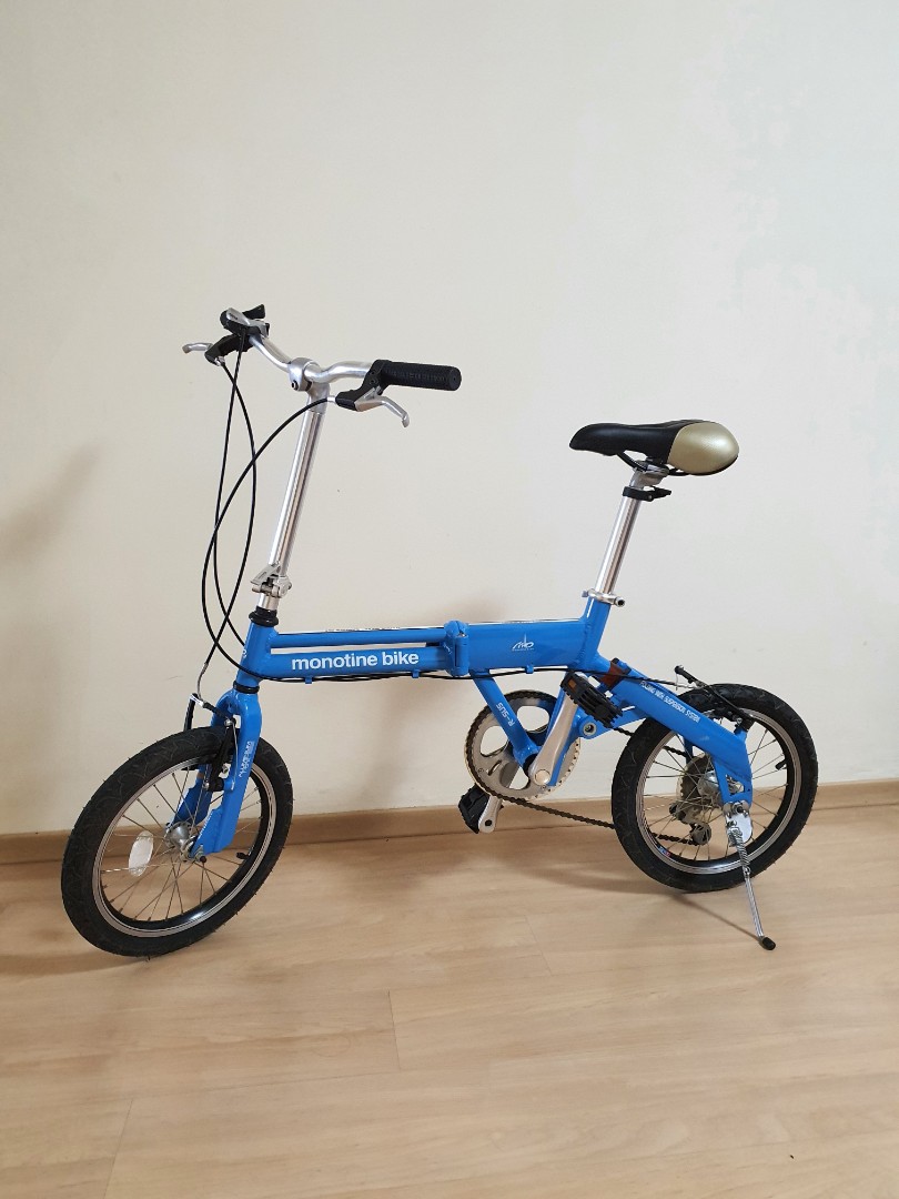 Monotine folding bike 2025