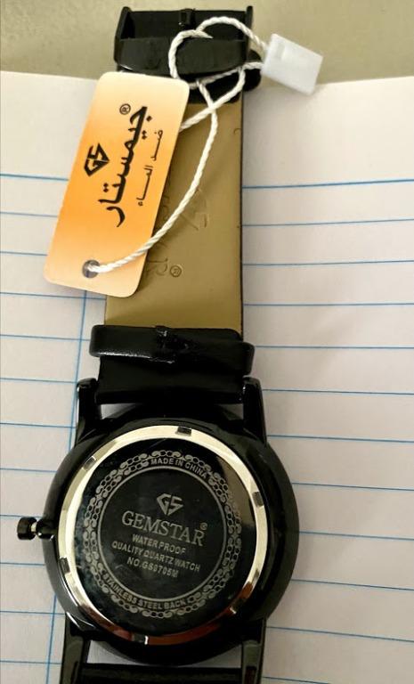 Gemstar quartz hotsell watch price