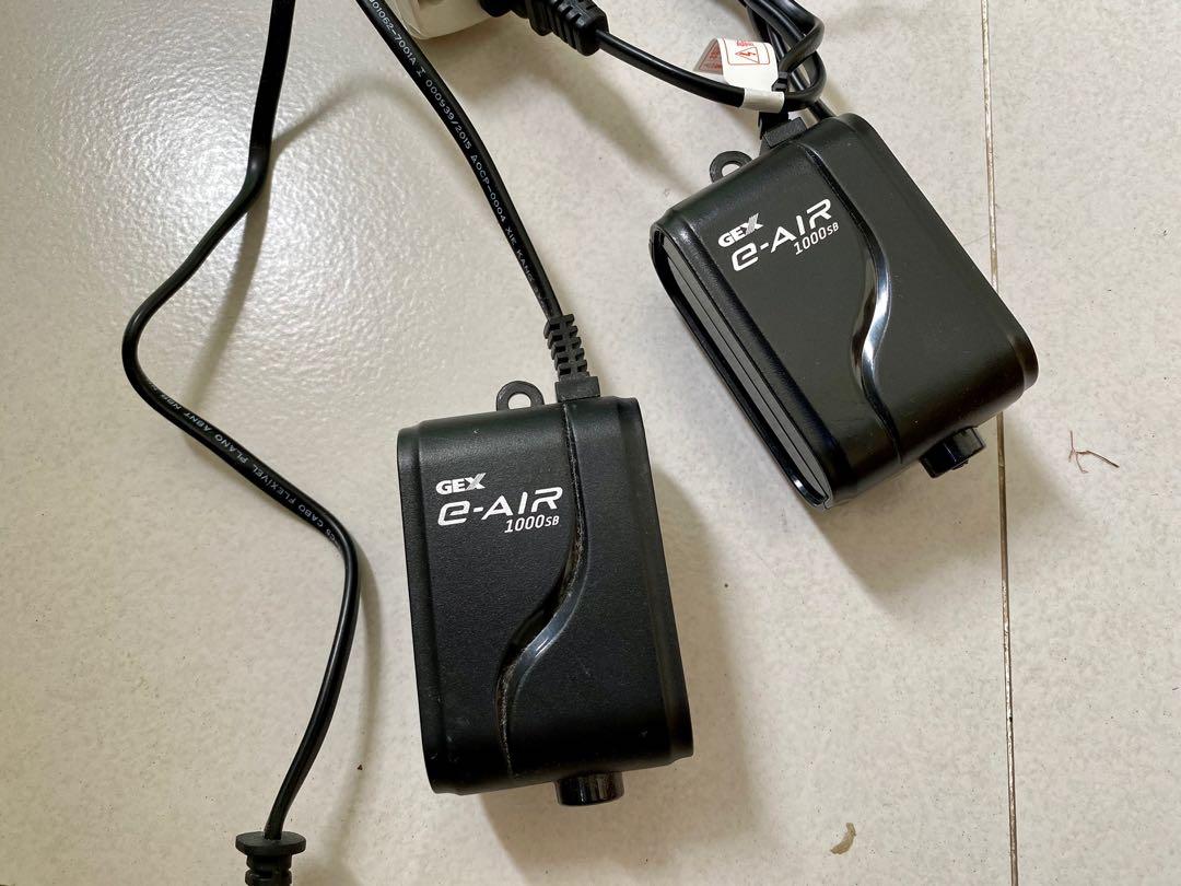 Gex Air Pump On Carousell