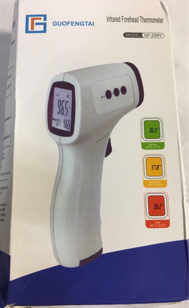 GUOFENGTAI Infrared Forehead Thermometer Model GFZ99Y, Everything Else