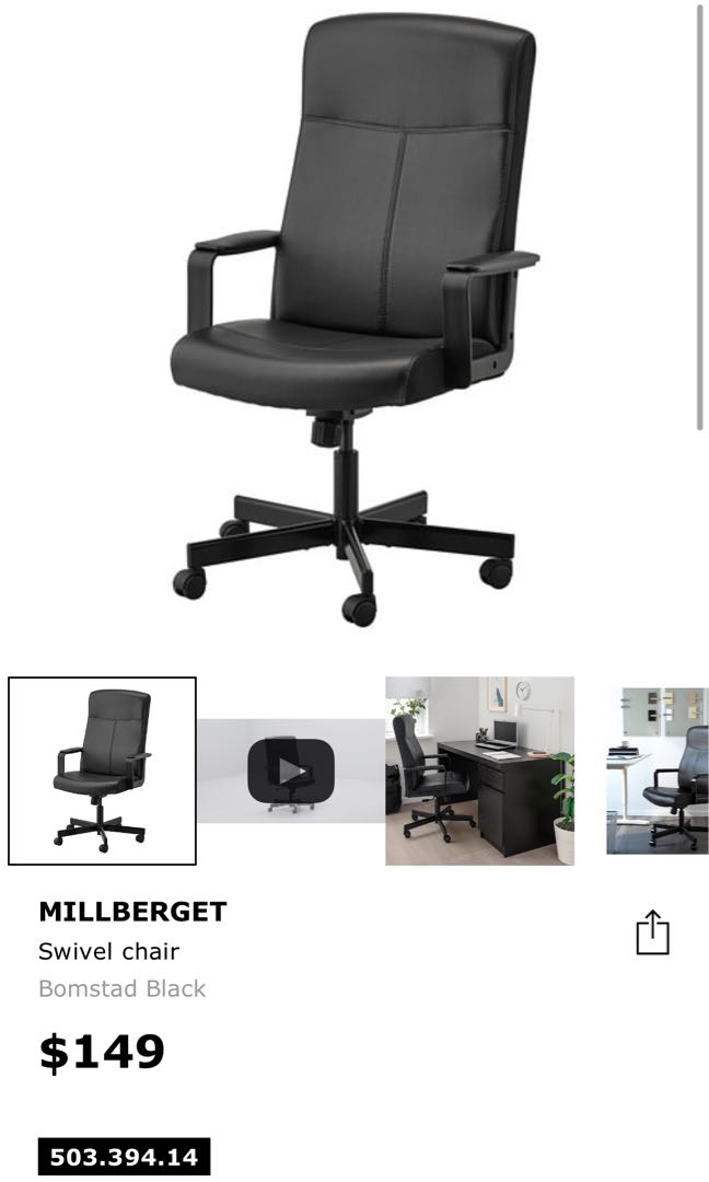Ikea Millberget Office Chair Furniture Tables Chairs On Carousell