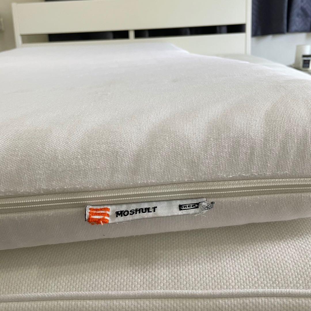 Ikea moshult single foam mattress, Furniture & Home Living, Furniture