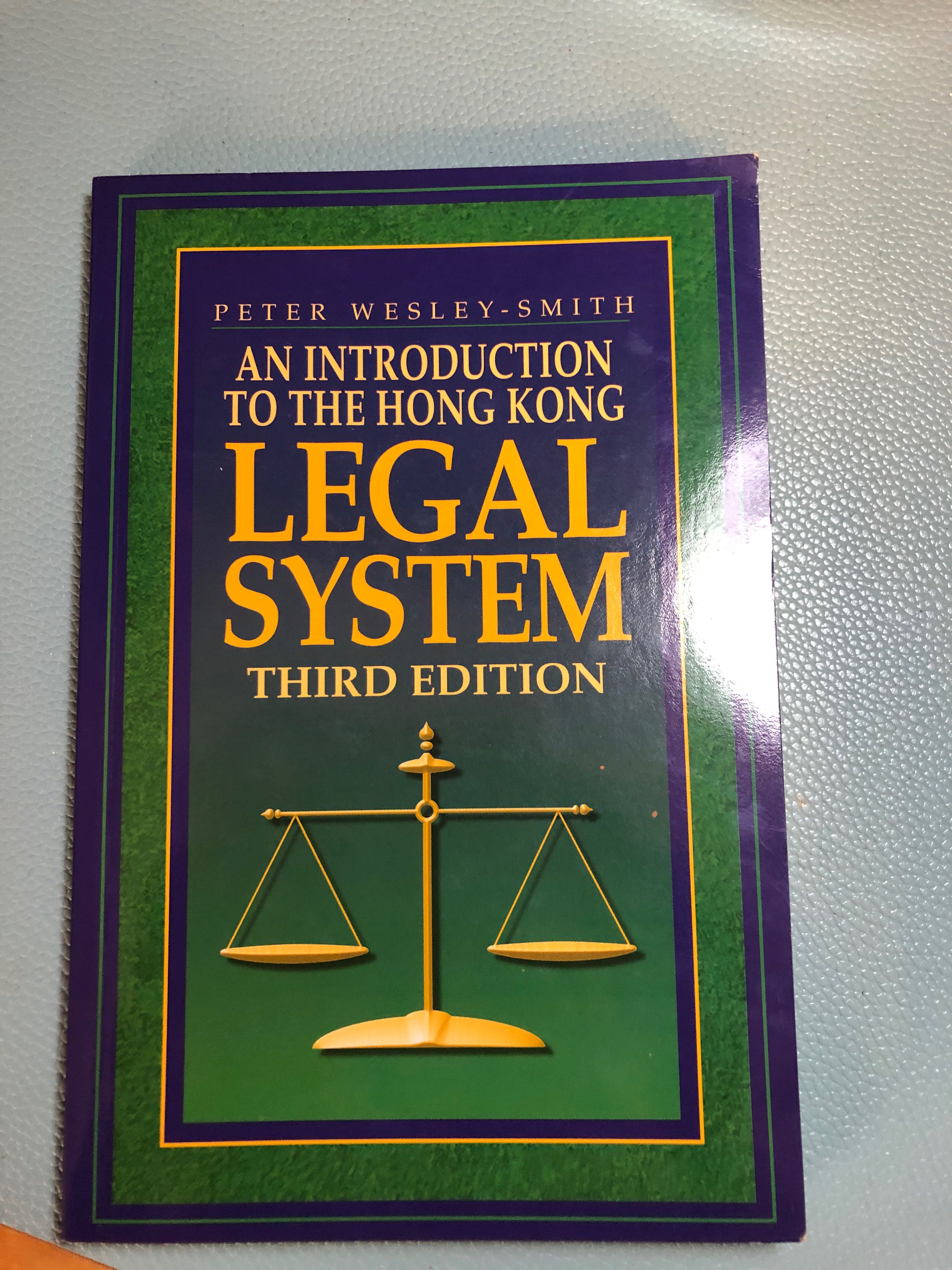 An Introduction To Hong Kong Legal System Carousell an-introduction-to-hong-kong-legal-system-carousell