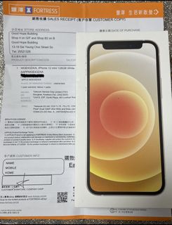 （分類：）位於 。 由 jrt__ 提交（商品編號 1059695848，圖片 1）。簡介： 。