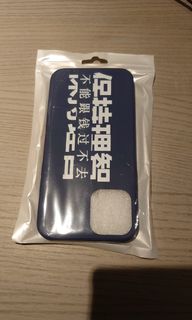 (Category: ) located in . Submitted by laukang (Listing ID 1059746210, Image 1). Description: .