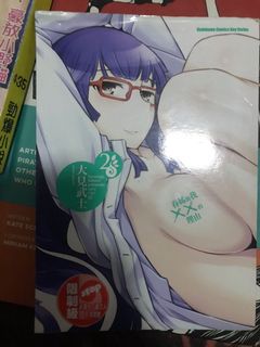 （分類：）位於 。 由 candi21 提交（商品編號 1059718477，圖片 1）。簡介： 。