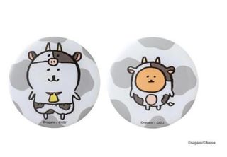 （分類：）位於 。 由 sleepcin 提交（商品編號 1059742511，圖片 1）。簡介： 。