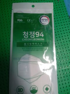 （分類：）位於 。 由 kahung2008 提交（商品編號 1059720425，圖片 1）。簡介： 。