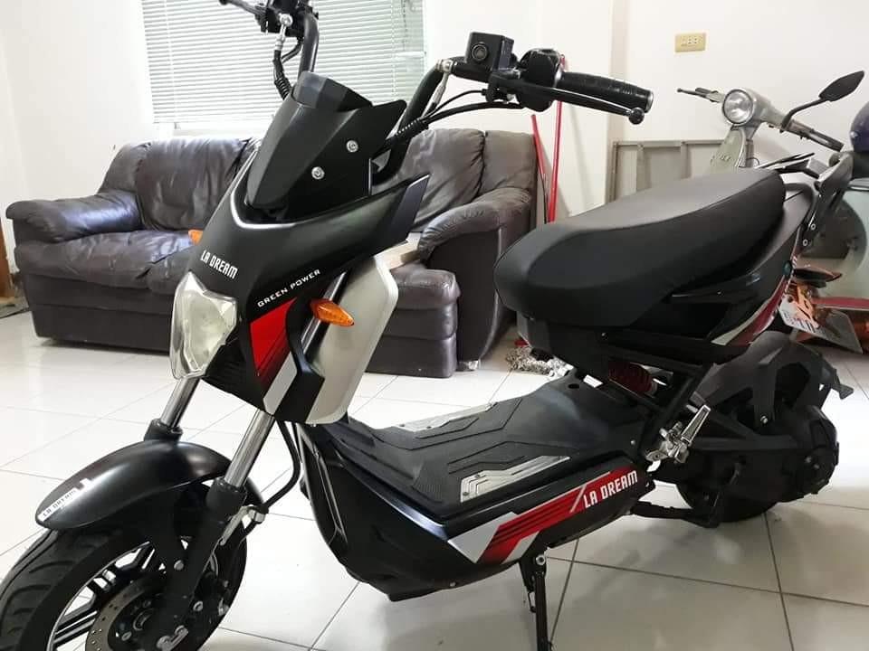 La dream ebike online