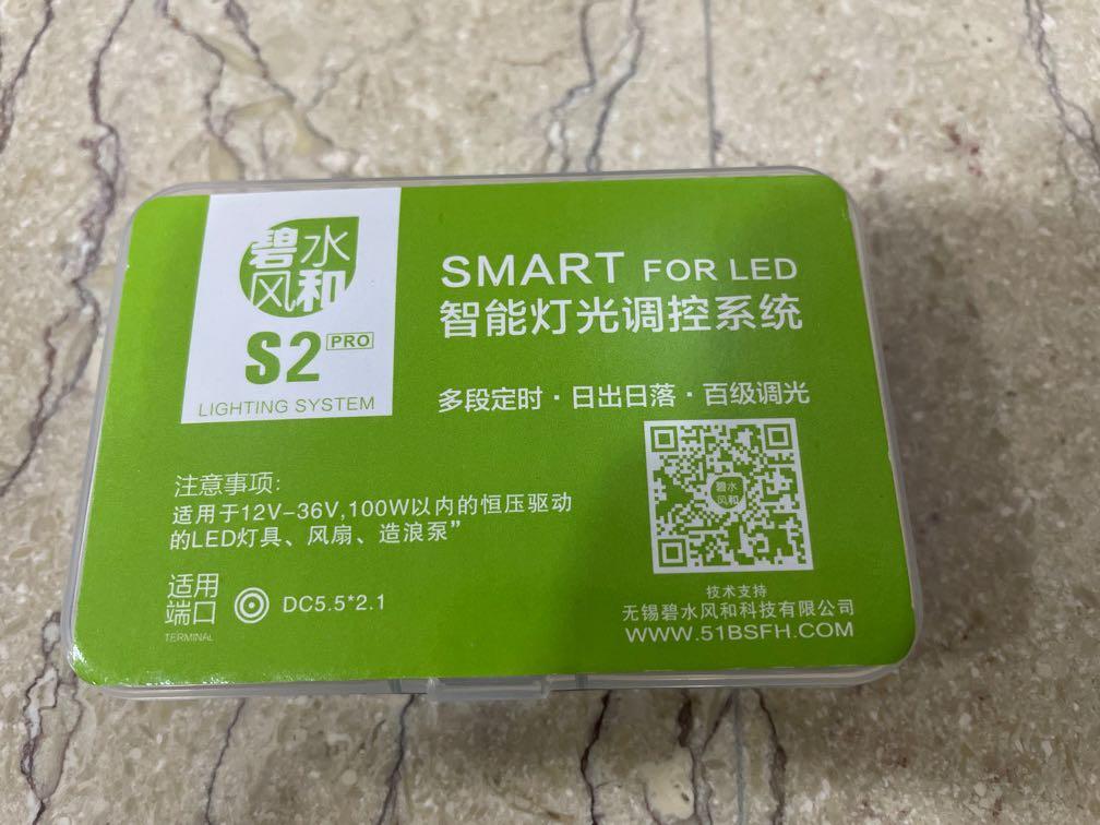 LED light controller (Category: Homes & Other Pet Accessories) located in Singapore. Submitted by kelstorm (Listing ID 1059695522, Image 1). Description: Bought for my lights but got an integrated light with timing controller instead. PM 96520875 for fast deal Collection at IMM or 596748 .