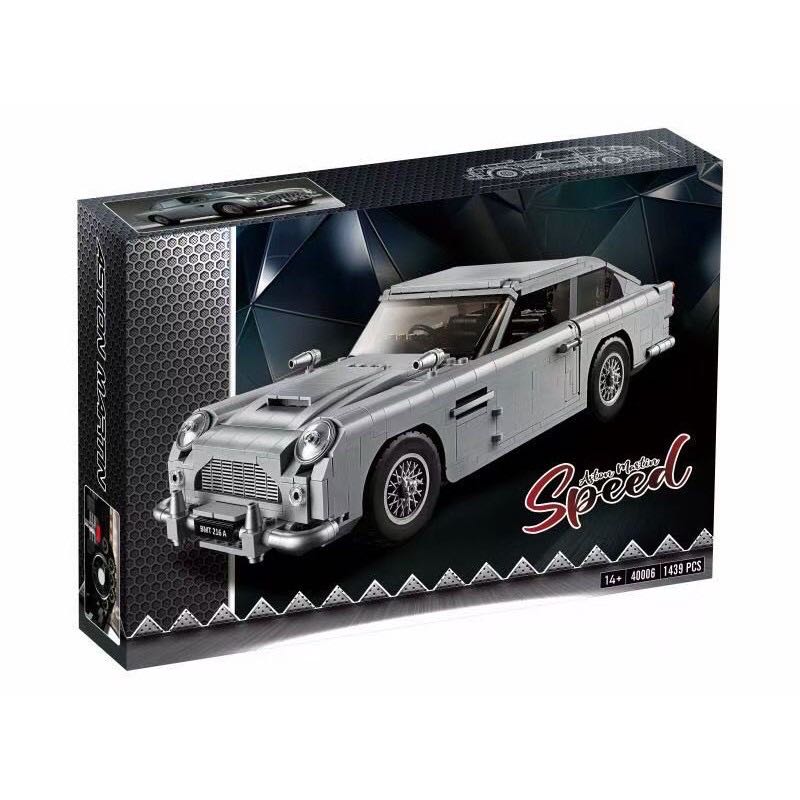 Lepin db5 2024