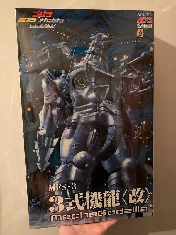 青島mfs 3 三式機龍 改機械哥斯拉 哥斯拉x 魔斯拉x 機械哥斯拉東京sos 青島3式機龍改機械哥吉拉組裝模型機龍