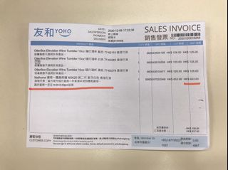 （分類：）位於 。 由 johnnyrider 提交（商品編號 1059743905，圖片 1）。簡介： 。