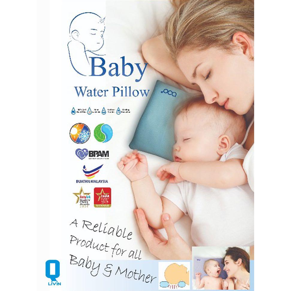 Baby water pillow sales