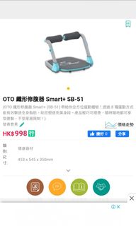 （分類：）位於 。 由 macyche 提交（商品編號 1059722911，圖片 1）。簡介： 。