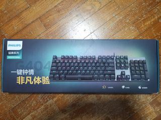 (Category: ) located in . Submitted by jael1 (Listing ID 1059712804, Image 1). Description: .