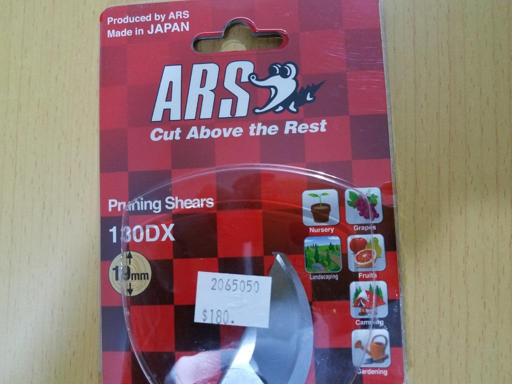 Pruning Shears 日本ars 剪定鋏 鱷魚仔 藝剪花剪枝剪 傢俬 家居 Gardening Plants Carousell