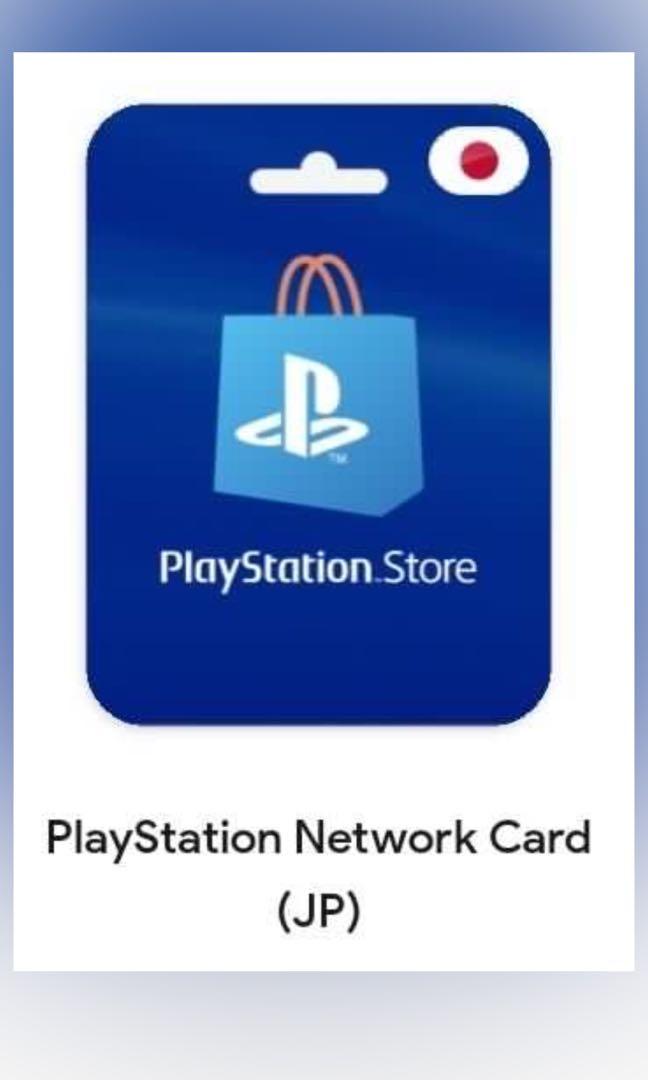 Psn shop yen card