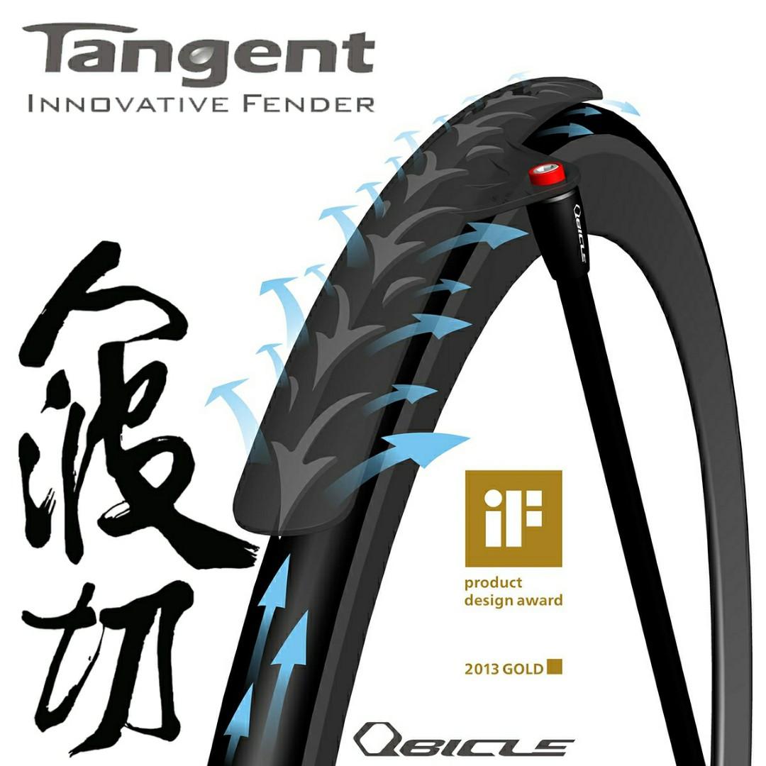 Qbicle Tangent Fender Mudguard for 406 451 wheels Sports