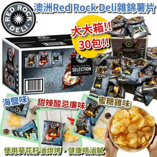 （分類：）位於 。 由 somewhereouthere1231 提交（商品編號 1059753494，圖片 1）。簡介： 。