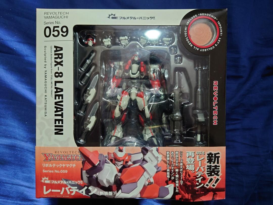 Revoltech 059 ARX-8 （分類：手辦雕像）位於 Hong Kong。 由 rarefire_f3cff2 提交（商品編號 1059696984，圖片 1）。簡介： 日版新品未開封 週一至五放工時間，旺角MTR交收。