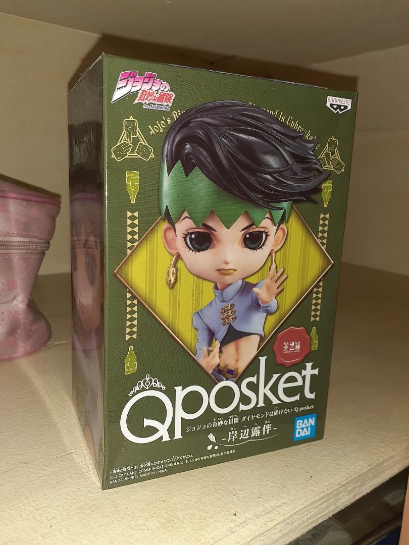 Rohan Kishibe Figure Q Posket Jojo S Bizarre Adventure Hobbies Toys Collectibles Memorabilia J Pop On Carousell