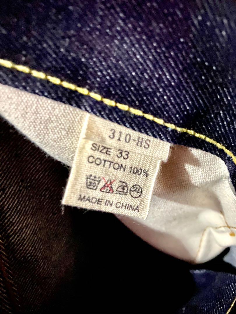 Sauce Zhan Jeans, Luxury, Apparel on Carousell