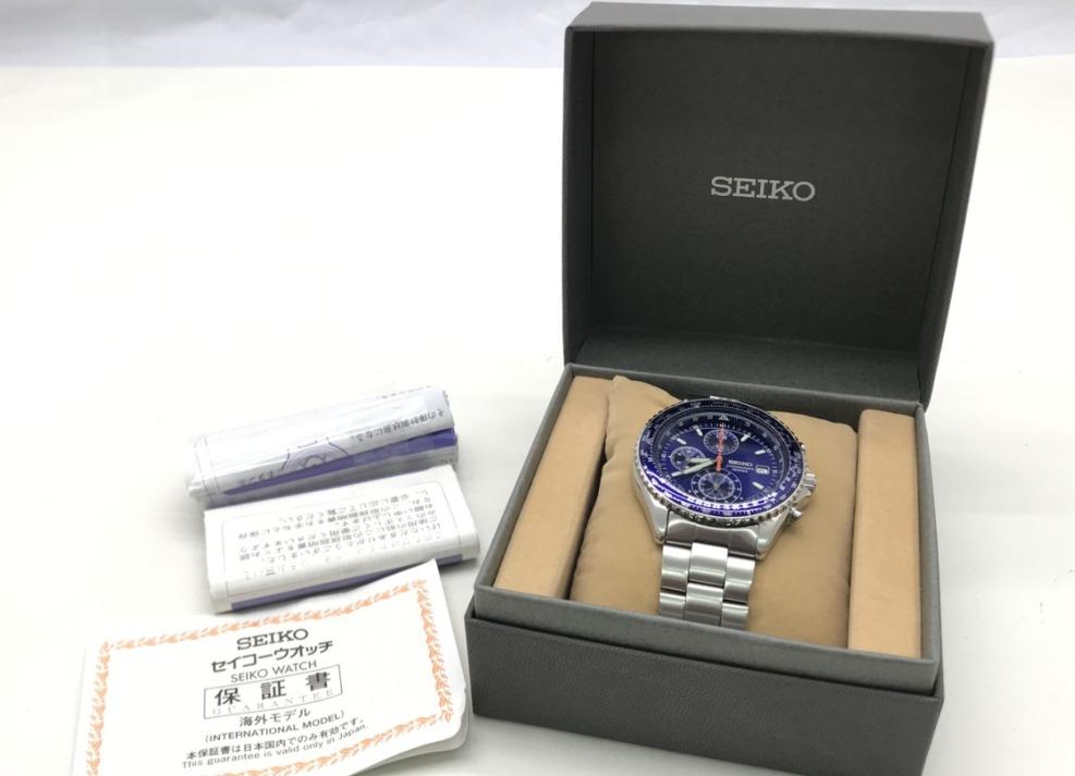 Seiko snd255pc on sale