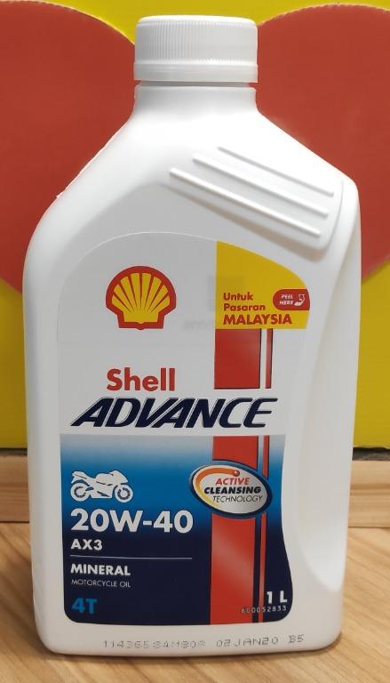 Shell Advance 4t ax7 15w-50. Lubricant Oil.