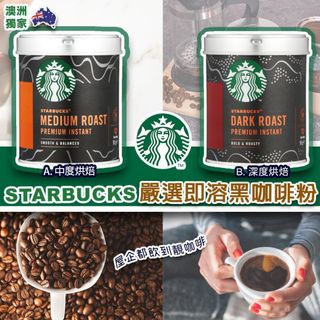 （分類：）位於 。 由 somewhereouthere1231 提交（商品編號 1059754719，圖片 1）。簡介： 。