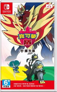 （分類：）位於 。 由 jasonchan1102 提交（商品編號 1059655088，圖片 1）。簡介： 。