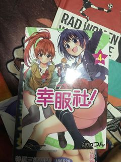 （分類：）位於 。 由 candi21 提交（商品編號 1059717302，圖片 1）。簡介： 。