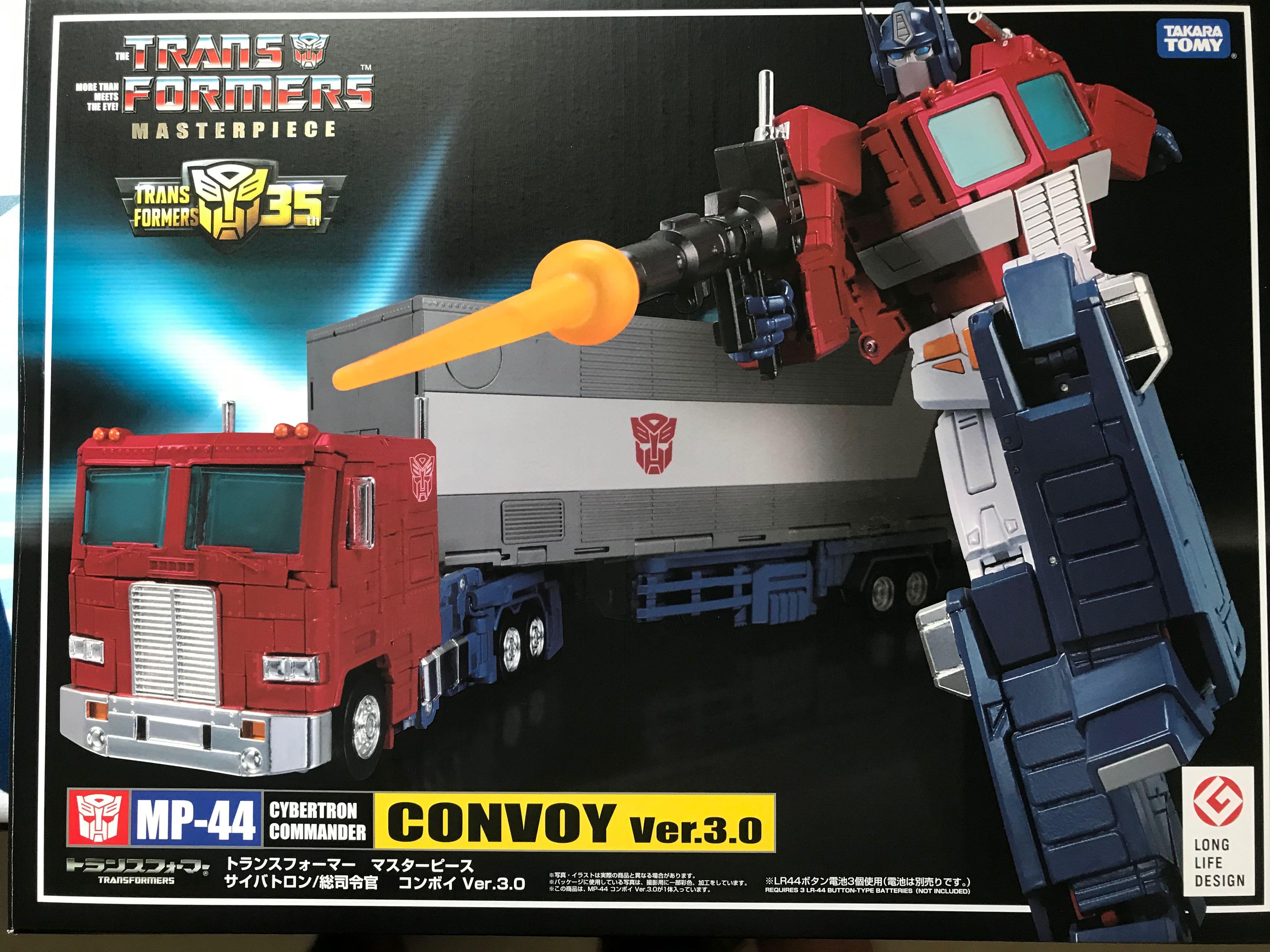 Transformers Masterpiece Mp 44 Optimus Prime Ver 3 0 Toys Games Toys On Carousell He's got a sleeker, more articulated. transformers masterpiece mp 44 optimus prime ver 3 0