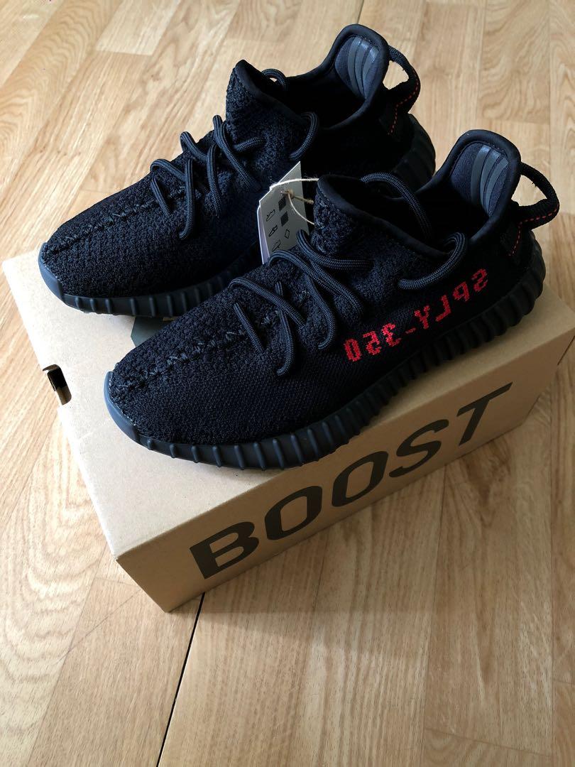 adidas yeezy boost 350 v2 near me
