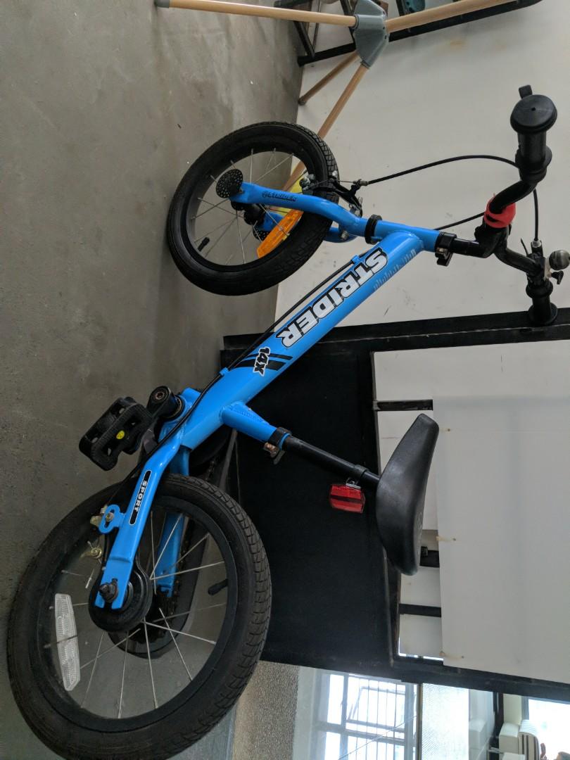 Used shop strider 14x