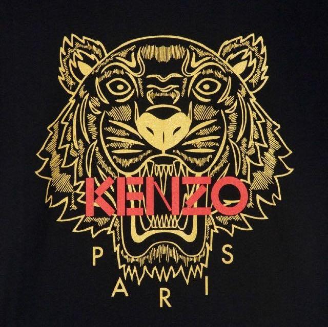 100 Authentic Kenzo Tiger T Shirt Gold Men s Fashion Tops