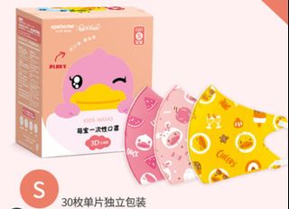 （分類：）位於 。 由 bommylocker 提交（商品編號 1053546293，圖片 1）。簡介： 。