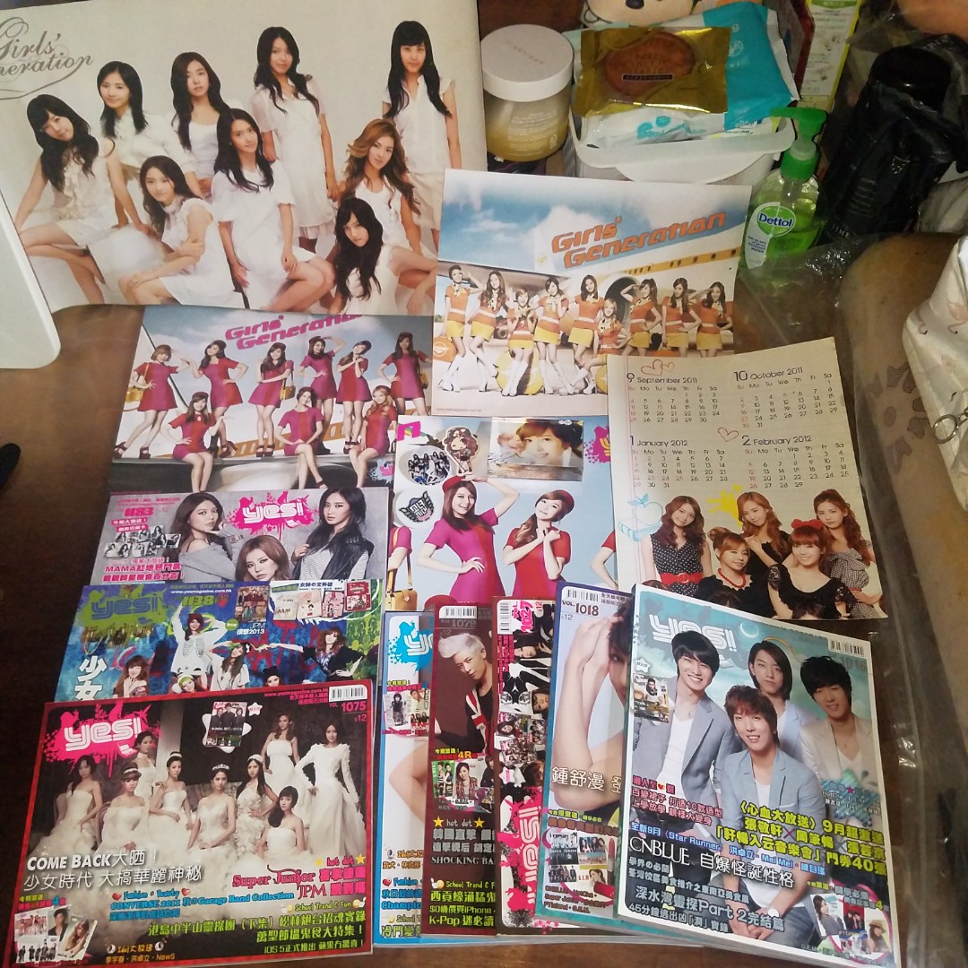 1 All 少女時代少時snsd Yes 雜誌海報poster Ac Acc 韓流 Carousell 1 All 少女時代少時snsd Yes 雜誌海報poster Ac Acc 韓流 Carousell