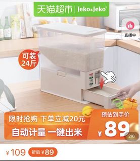（分類：）位於 。 由 02326 提交（商品編號 1053574529，圖片 1）。簡介： 。
